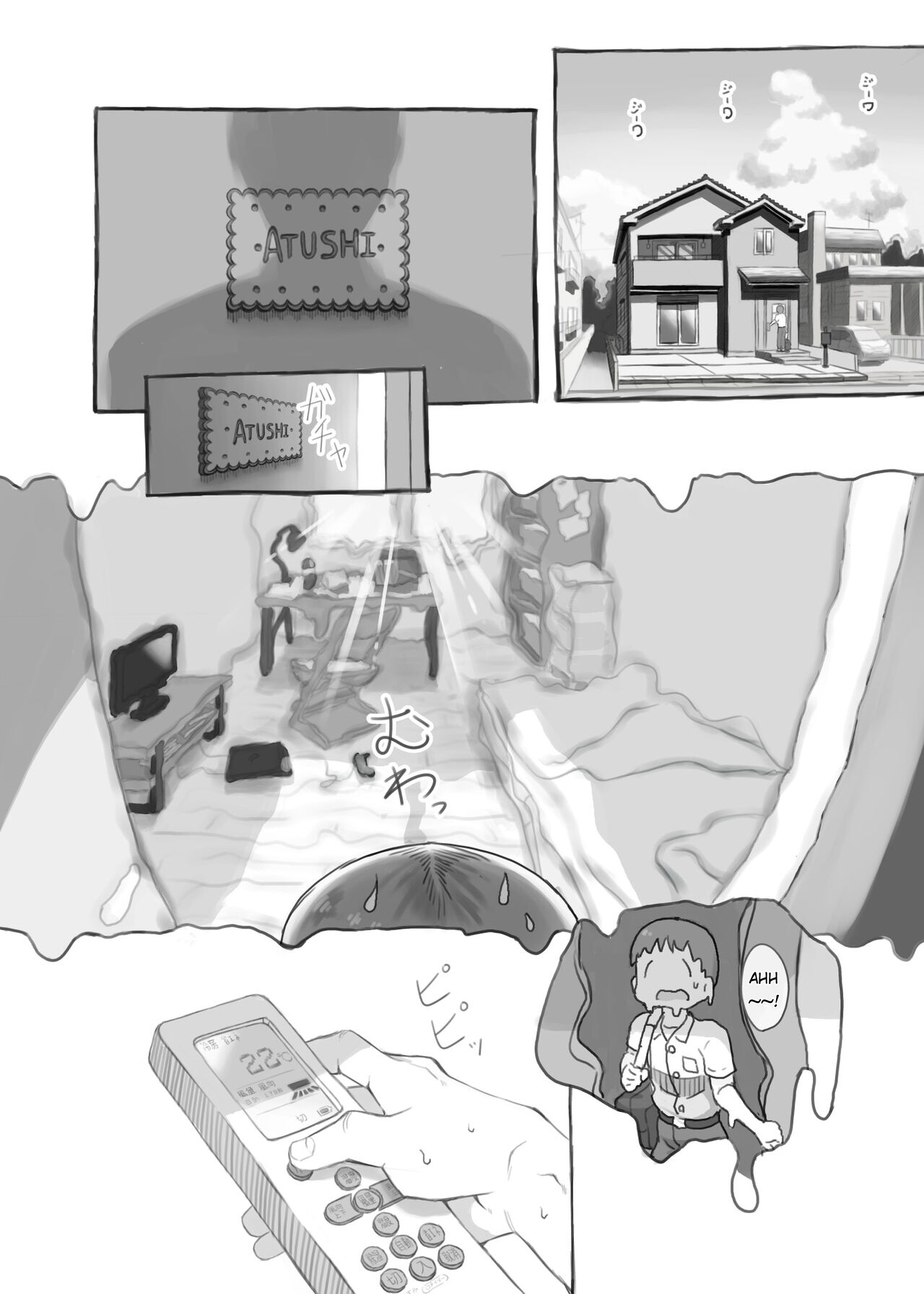 Đọc truyện hentai Fap cùng em gái - Chap 1
