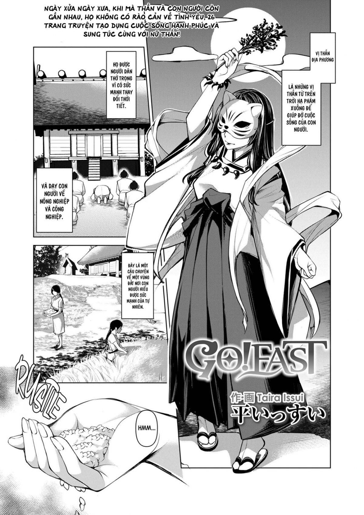 Đọc truyện hentai Đi về phía đông - Oneshot