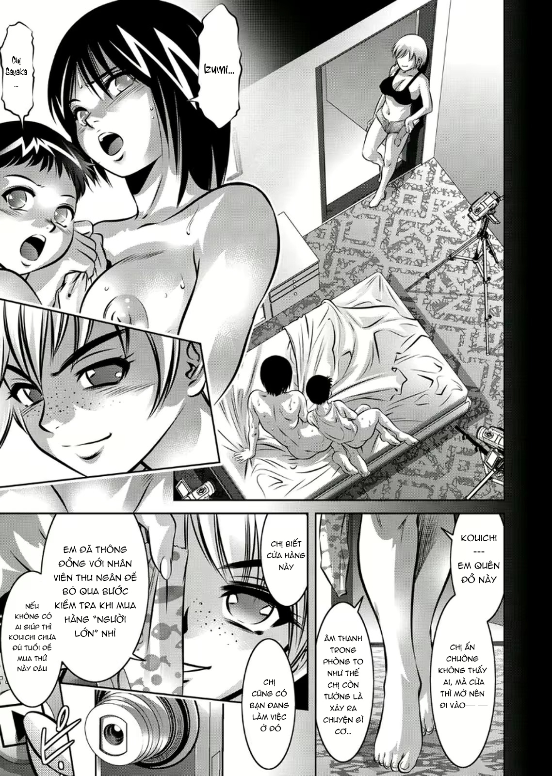 Đọc truyện hentai Mẹ và bột hoàn thành tài khoản đào tạo 2 - Chap 2