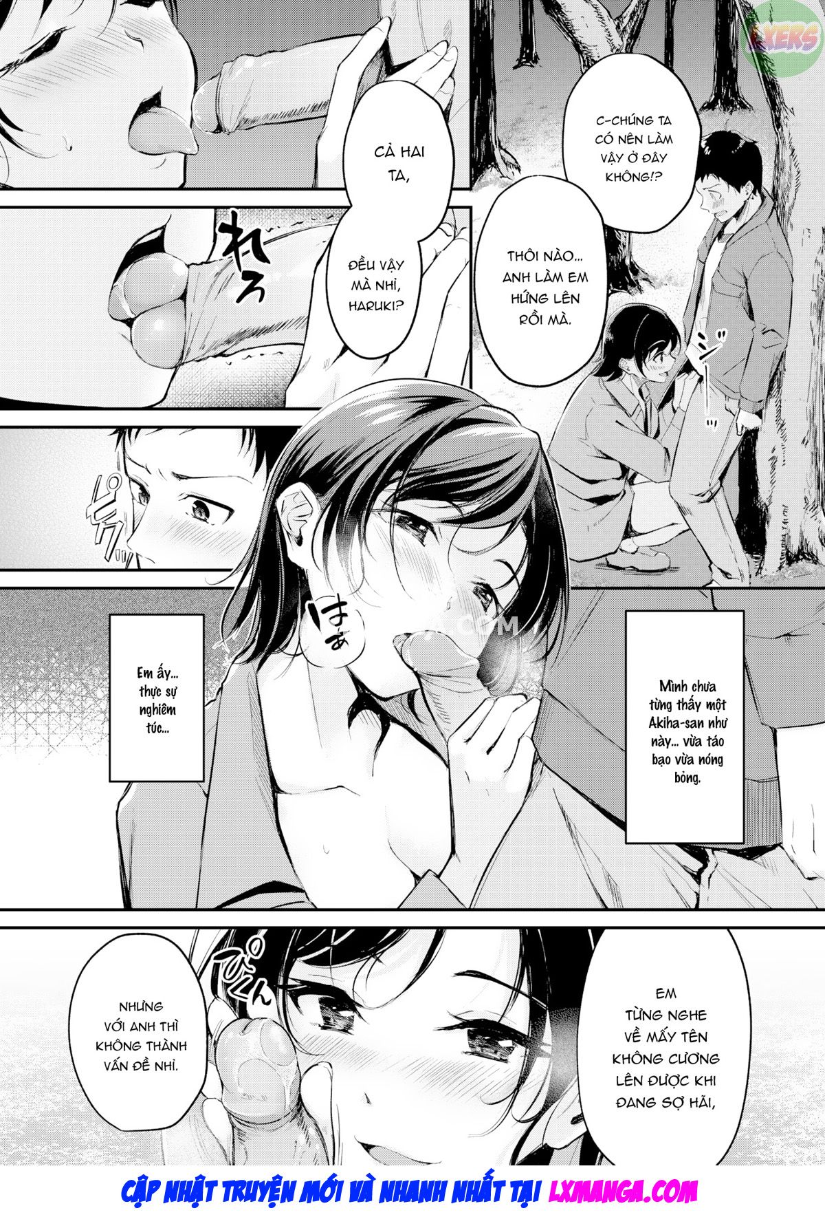 Đọc truyện hentai Công việc cốt lõi của tôi - Oneshot