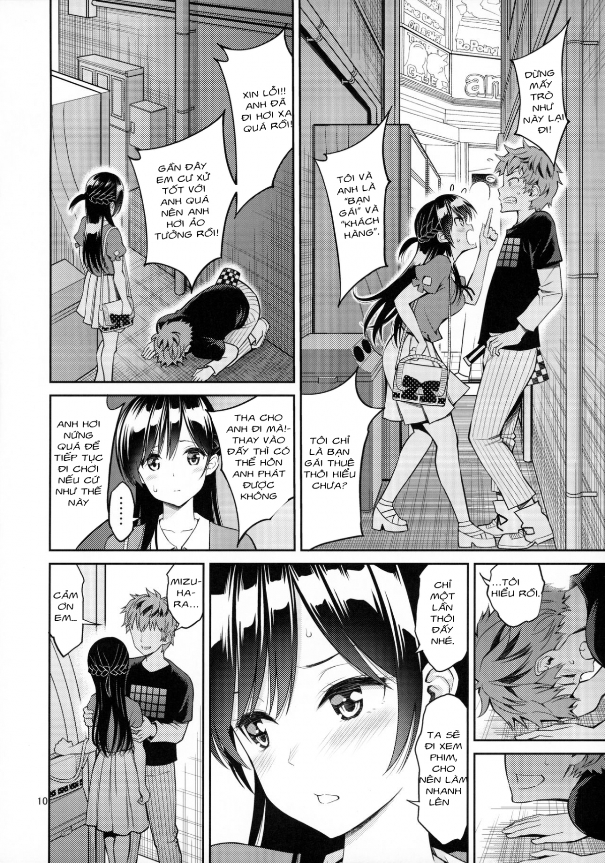 Đọc truyện hentai Rental Kanojo Osawari Shimasu - OneShot
