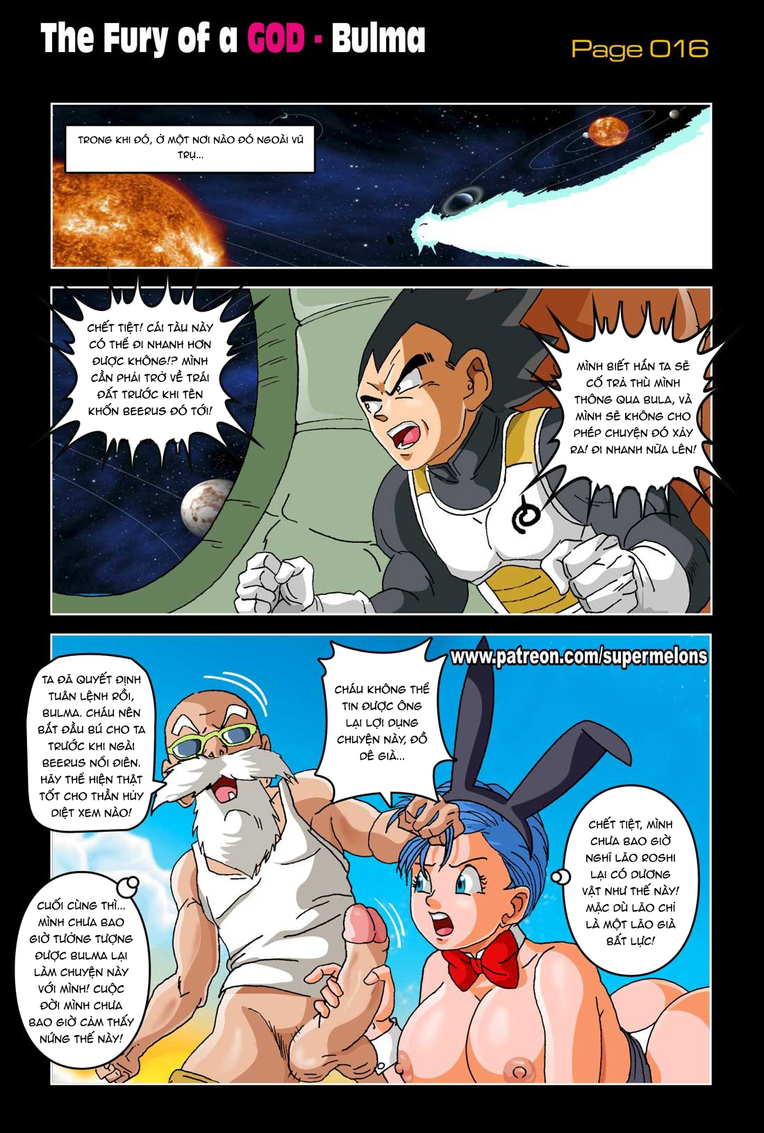 Đọc truyện hentai Cơn thịnh nộ của một vị thần - Oneshot
