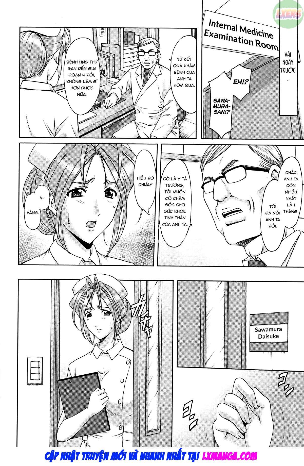 Đọc truyện hentai Hội trường phụ nữ đã kết hôn Acme Fall - Chap 6