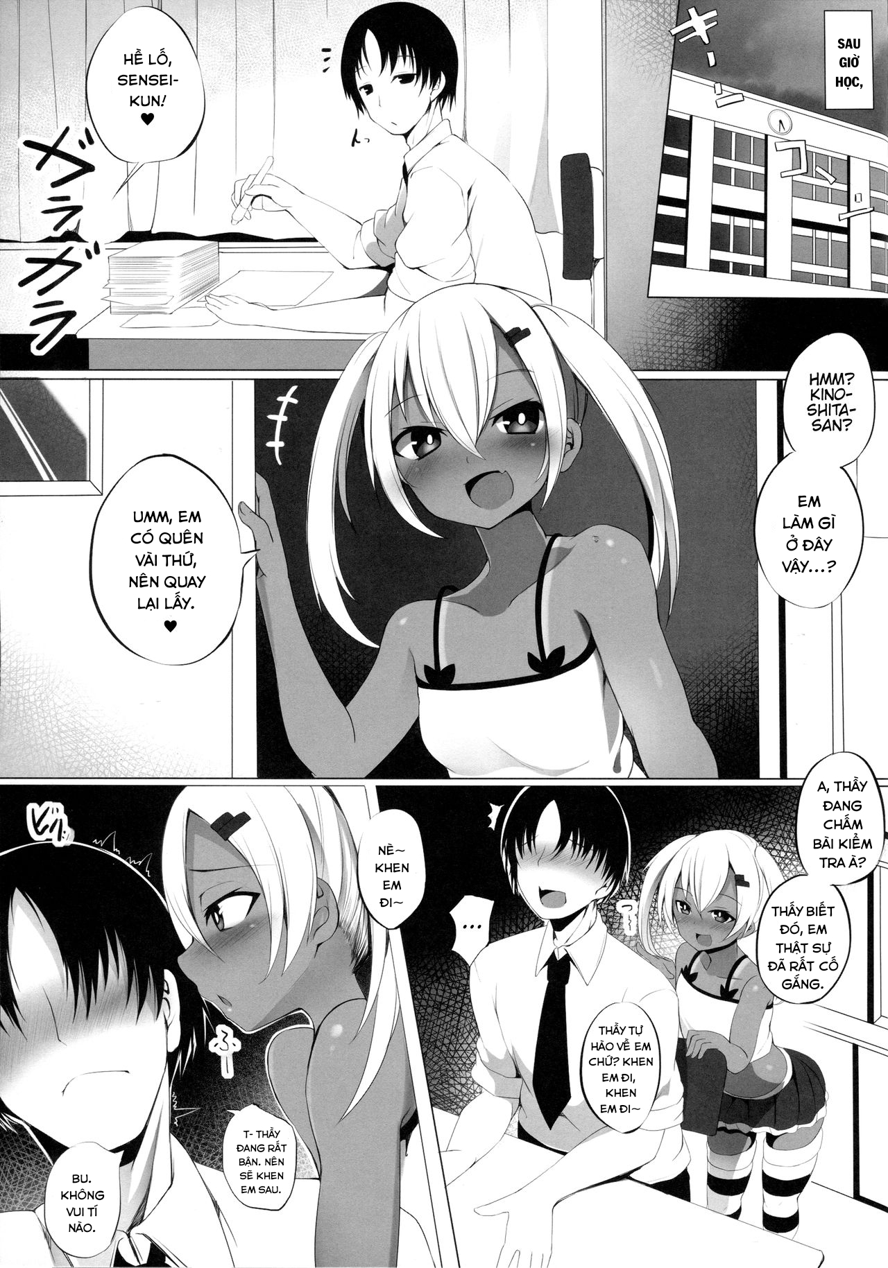 Đọc truyện hentai Cô bé da màu đĩ đượi. - Oneshot