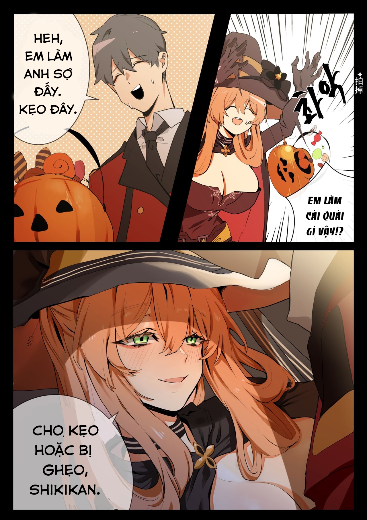Đọc truyện hentai Trick (Girls Frontline) - Oneshot