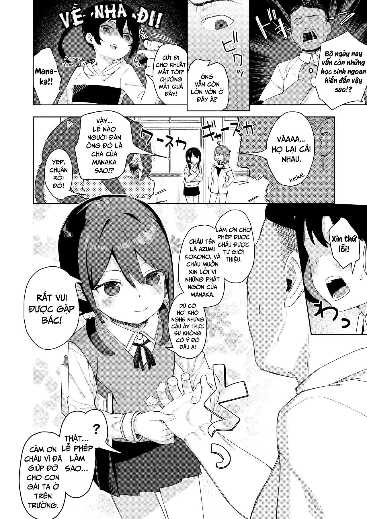 Đọc truyện hentai Tôi bị ăn hiếp bởi một con nhãi ranh là bạn của con gái mình - Chap 2