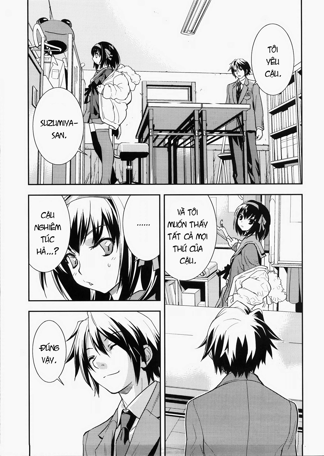 Đọc truyện hentai Hạnh phúc của Koizumi Itsuki - Oneshot