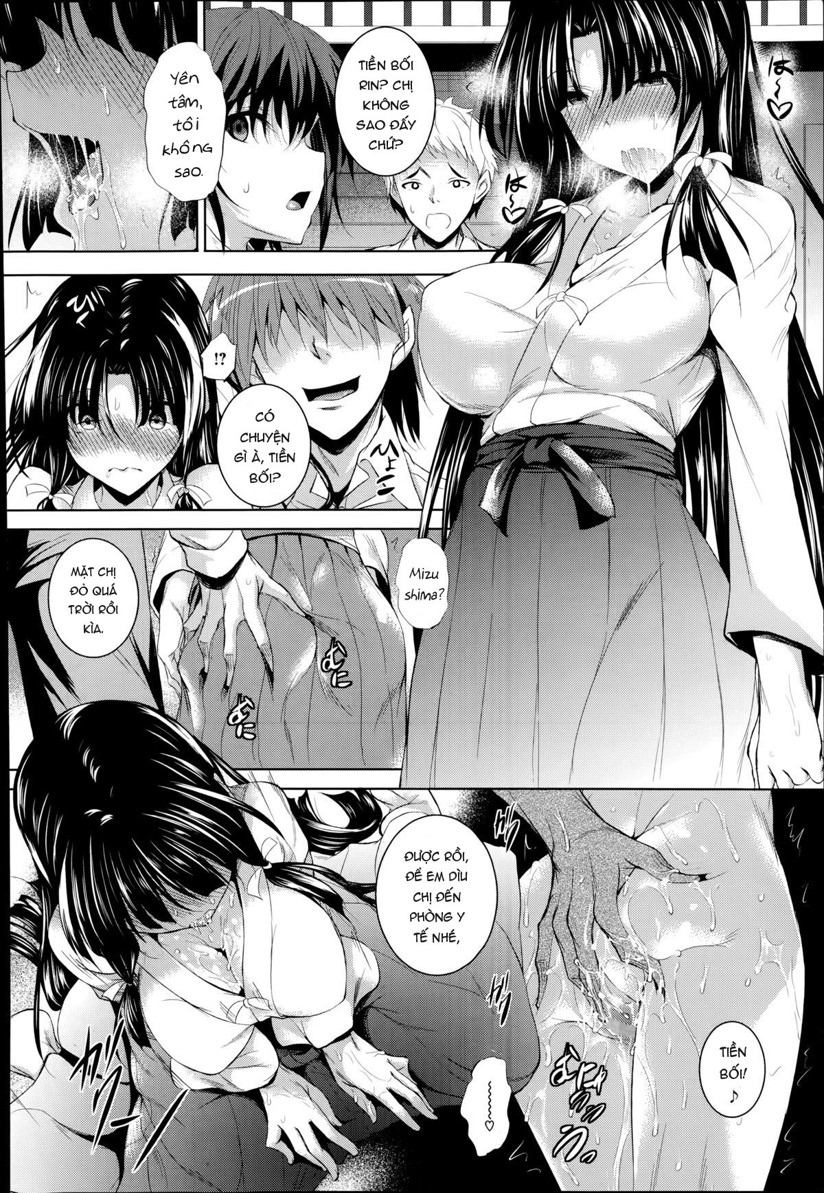 Đọc truyện hentai Sau hơn 40 lần tỏ tình thất bại - Chap 2