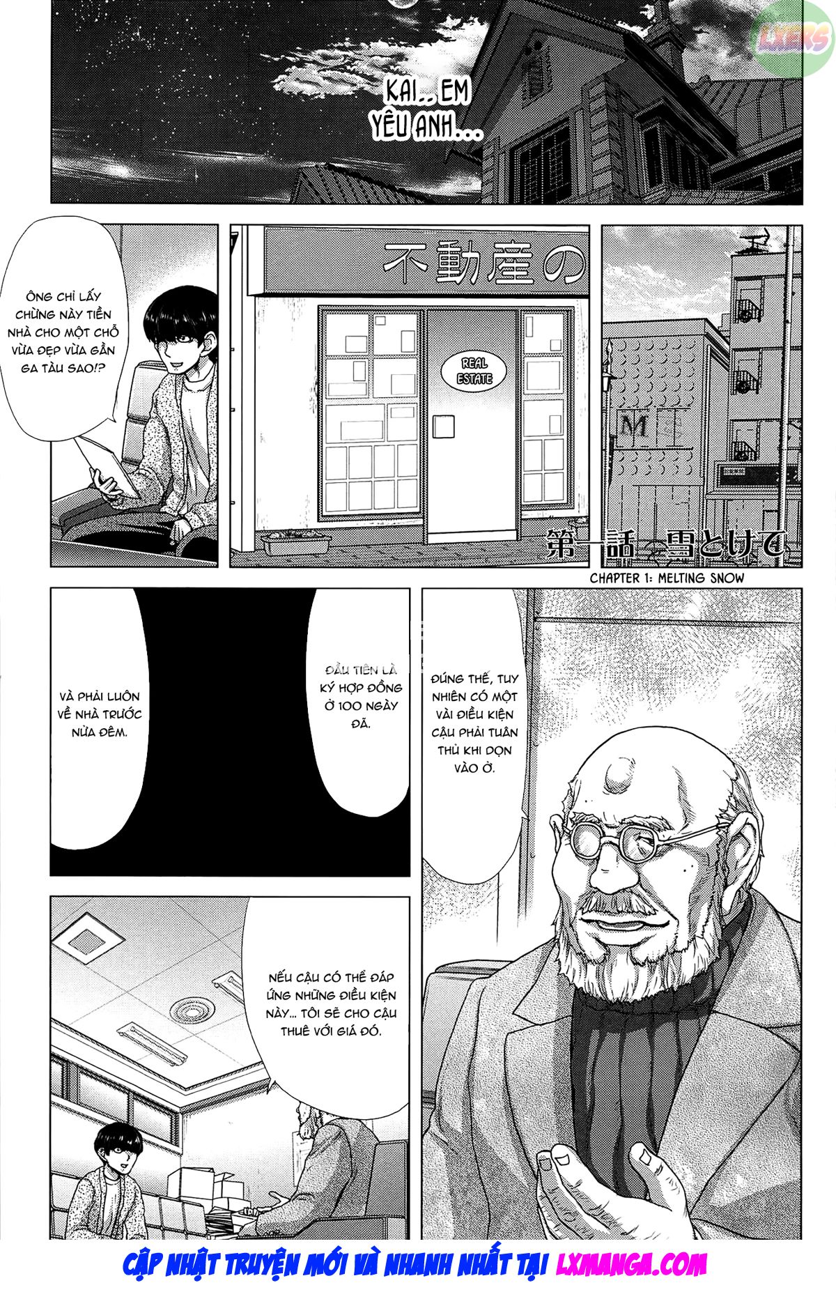 Đọc truyện hentai Mê cung gia đình điểm đến - Chap 1