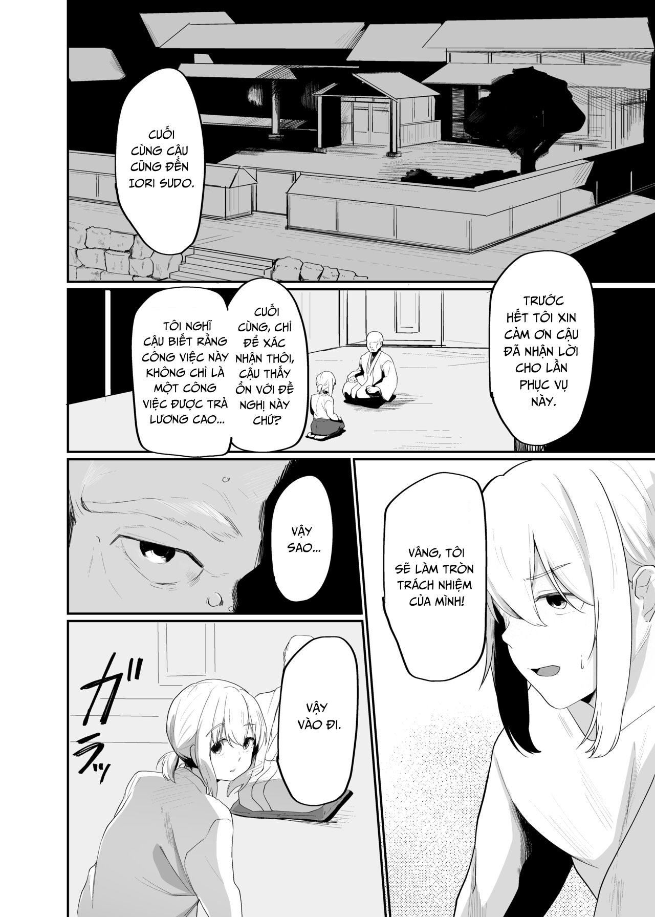 Đọc truyện hentai Cháu gái làm ruộng và ông chú biến thái Oneshot