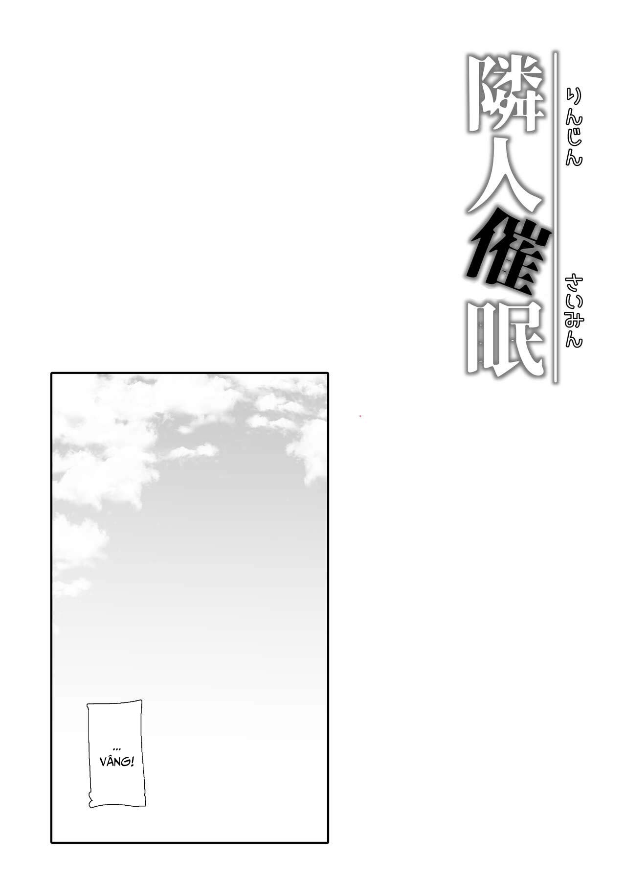 Đọc truyện hentai Thôi miên hàng xóm - Oneshot