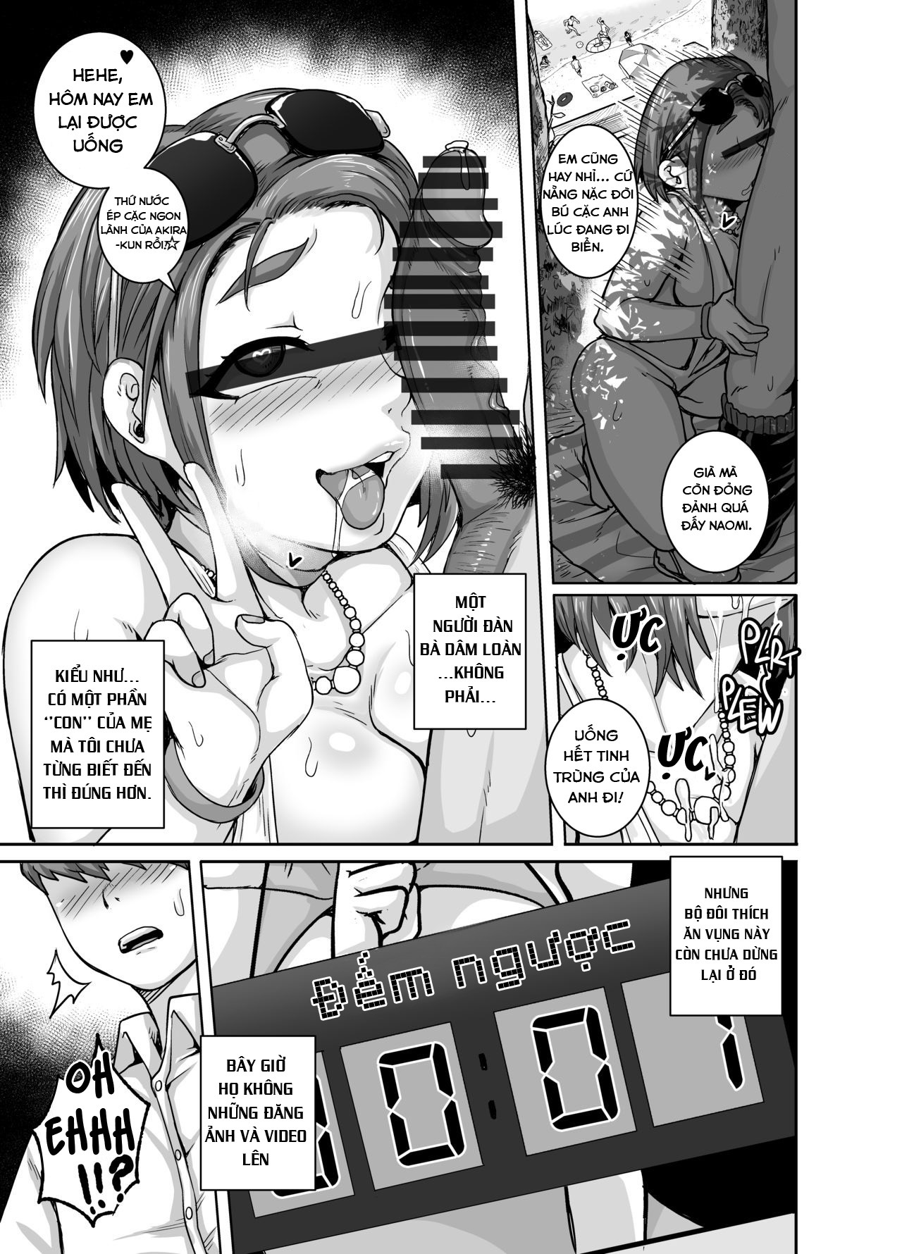 Đọc truyện hentai Naomi-san is my Sex-Friend - Chap 4