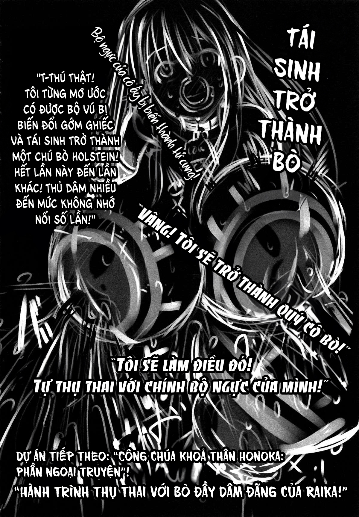 Đọc truyện hentai Công chúa khoả thân Honoka 2. Buổi triển lãm giao phối: Làm tình cùng với khỉ - Chap 1