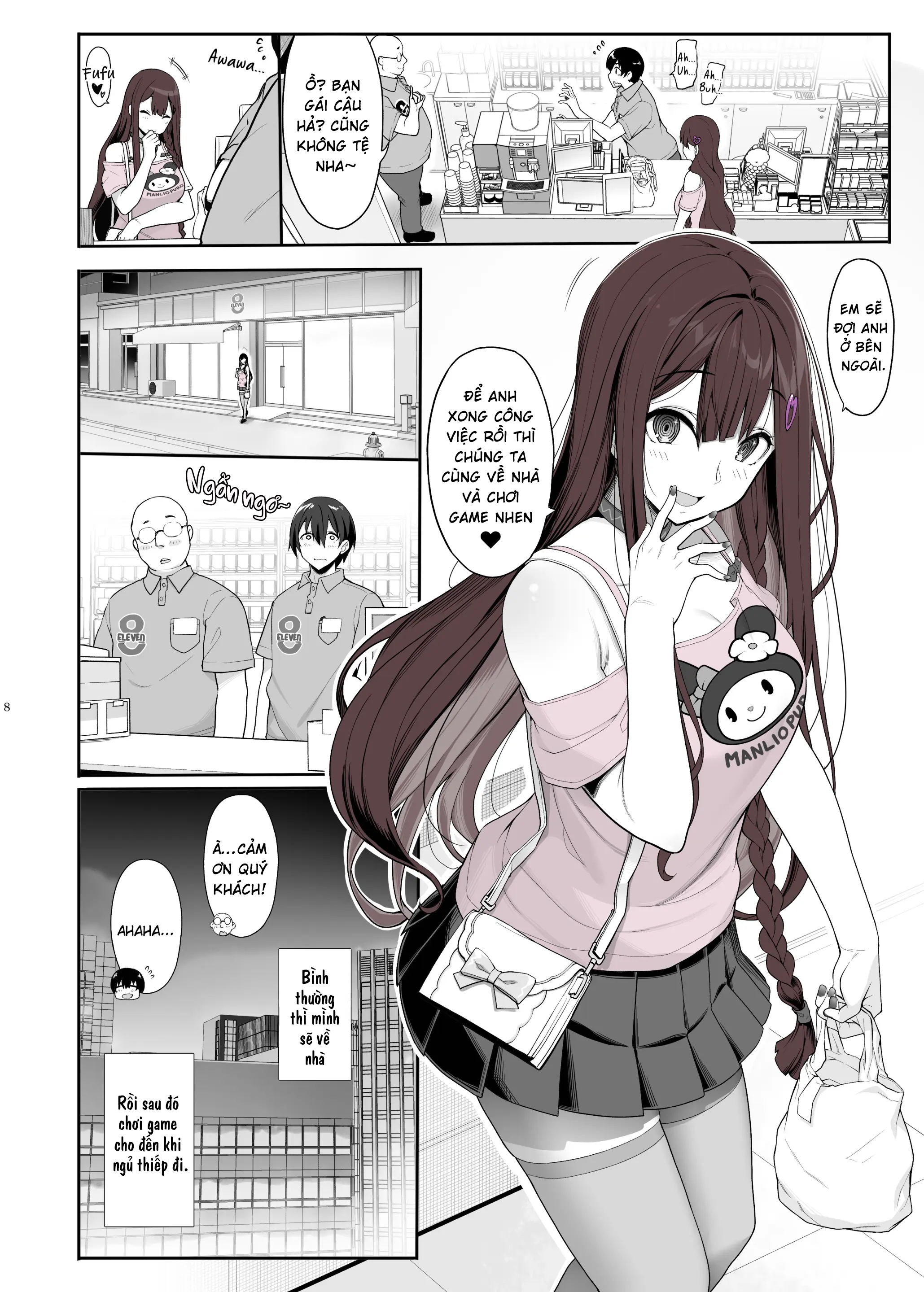 Đọc truyện hentai Tôi muốn quan hệ tình dục với bạn trong khi tôi là một cô gái kiểu bom mìn - Oneshot