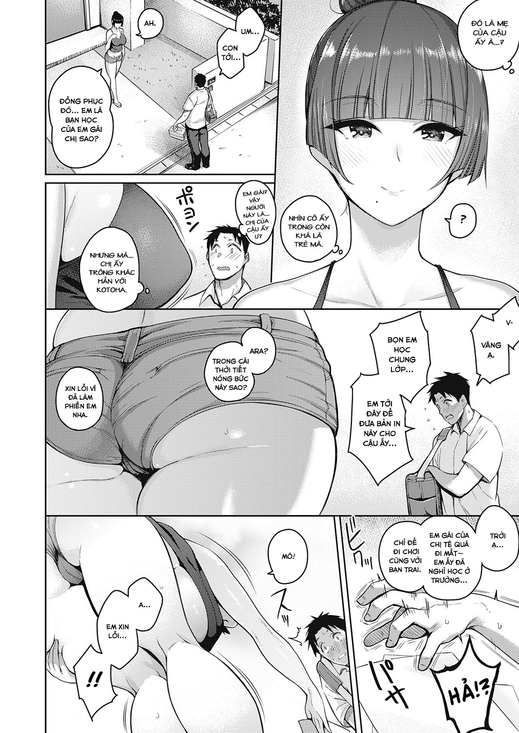 Đọc truyện hentai Koi wa Amaku Sasayaku - OneShot