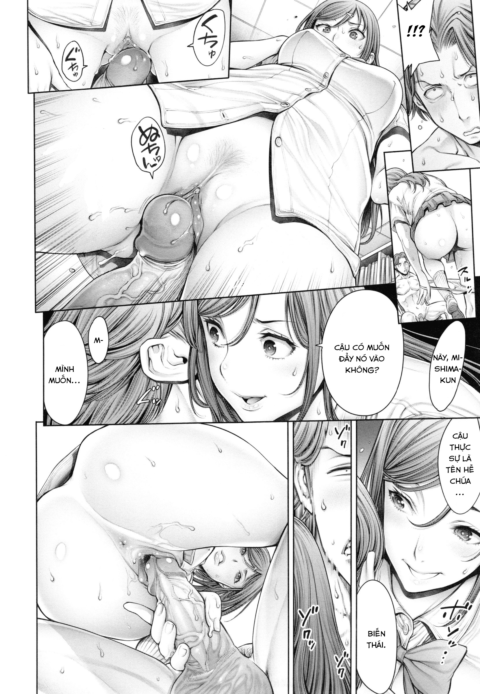Đọc truyện hentai School Caste - Chap 4 tỏ tình