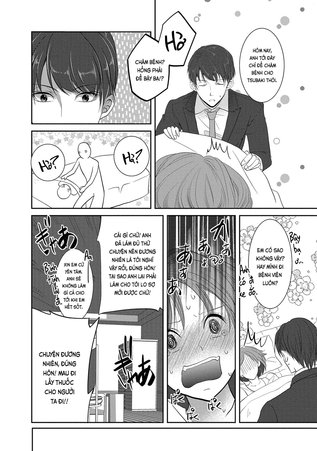 Đọc truyện hentai Trò chơi học đường - Ch. 2