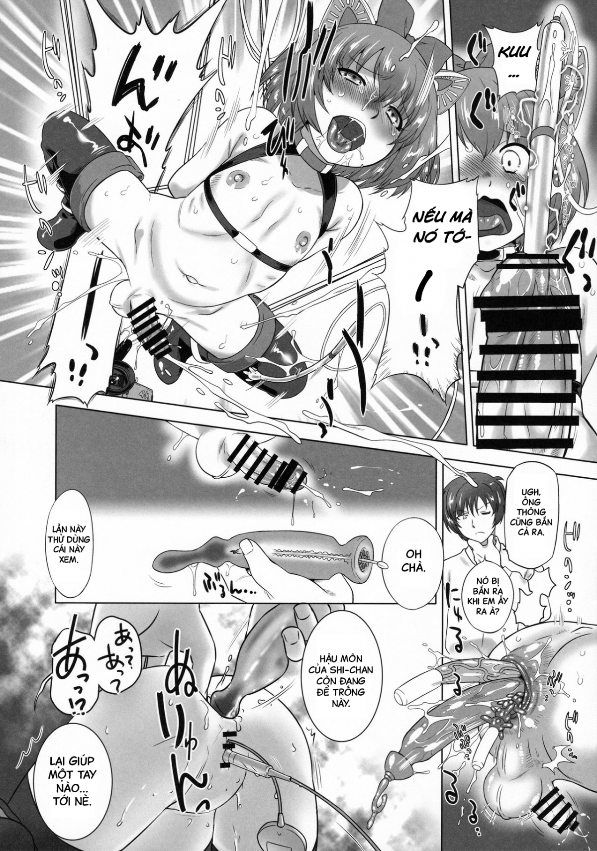 Đọc truyện hentai Nyoudou Summit ~Chibikko Daijikken!~ - Oneshot