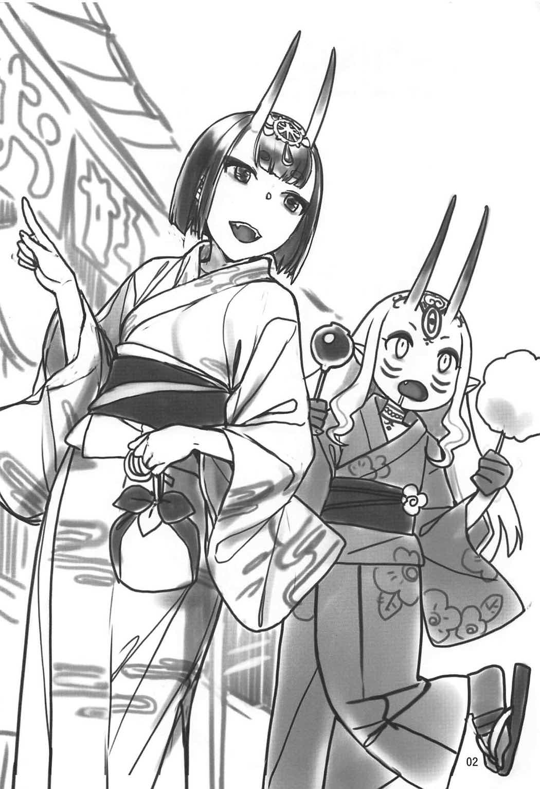 Đọc truyện hentai Chìm trong rượu cùng Shuten. - Oneshot