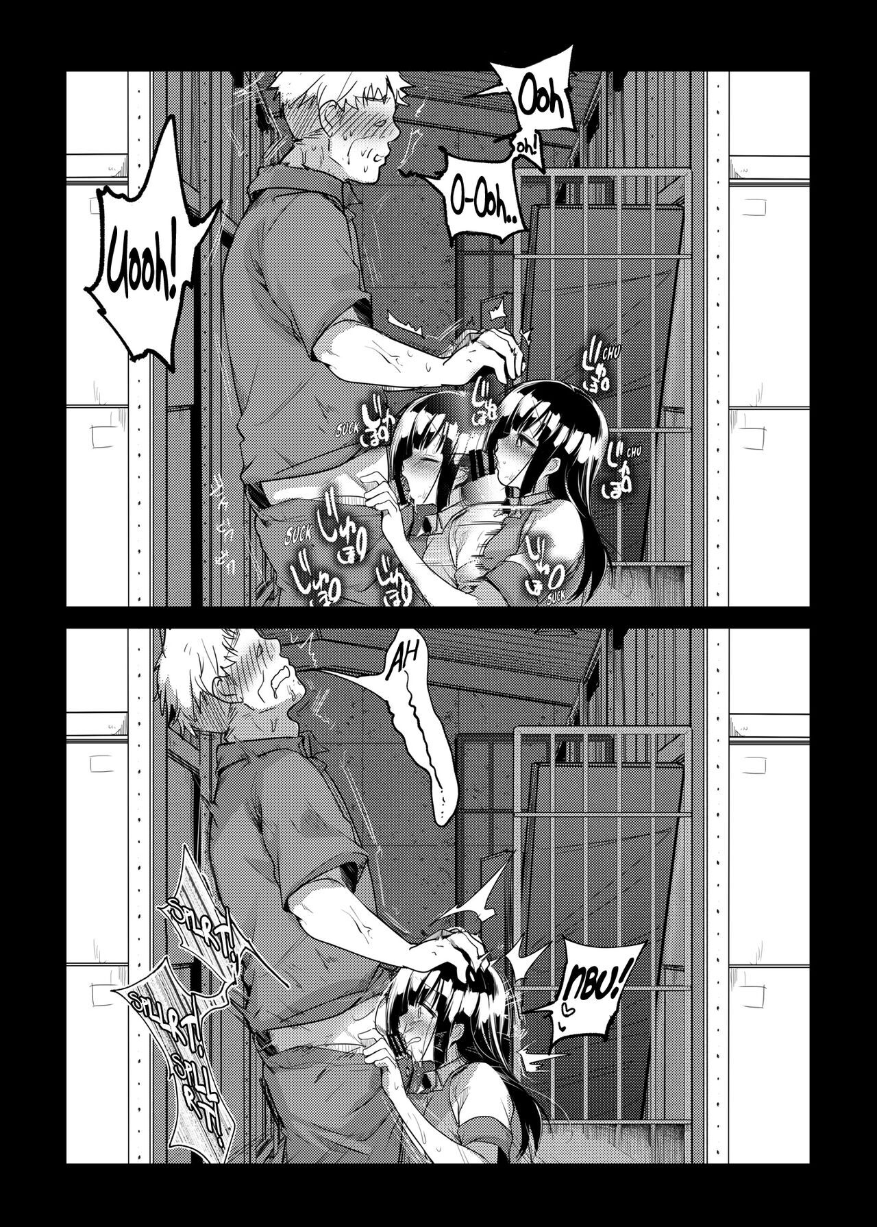 Đọc truyện hentai Làm tình với con gái chủ tịch tại nhà kho của công ty - Oneshot