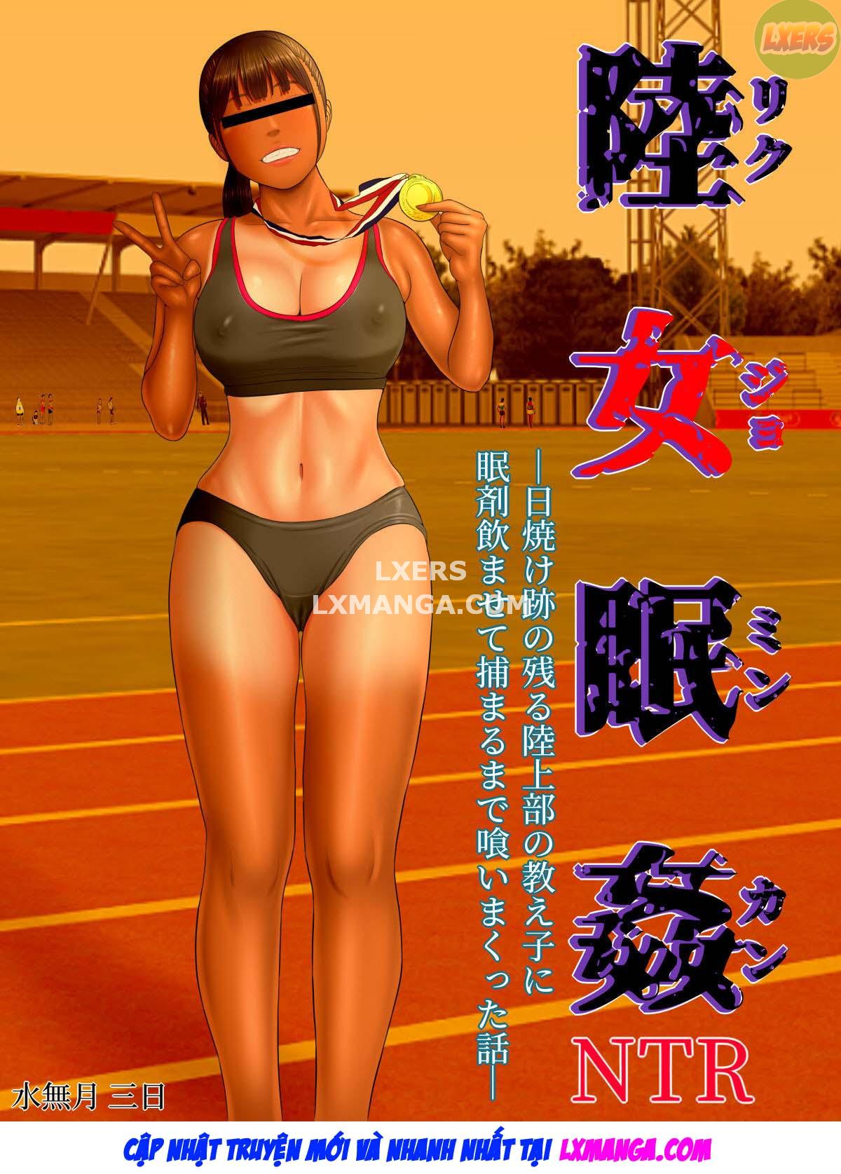 Đọc truyện hentai Câu chuyện về việc tôi đưa thuốc ngủ cho các học sinh câu lạc bộ điền kinh của mình - Oneshot