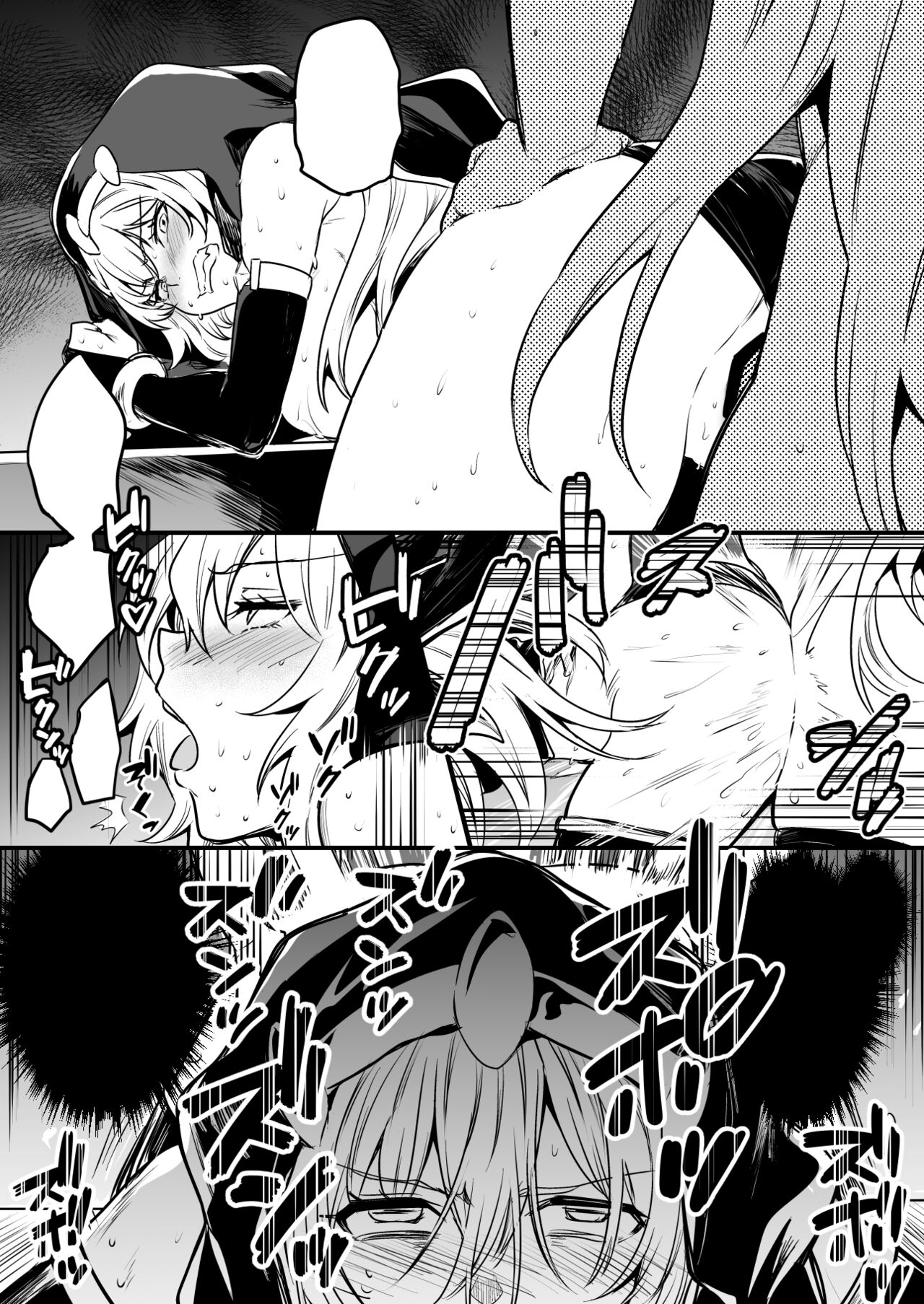 Đọc truyện hentai Bị thống trị bởi ham muốn tình dục Bokensha-chan nổi điên và tấn công vào tay chị gái - Oneshot
