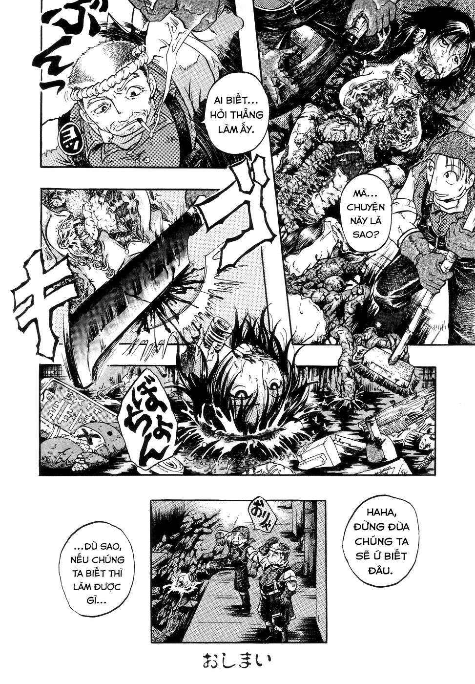 Đọc truyện hentai Nơi xử lý cuối cùng - Oneshot