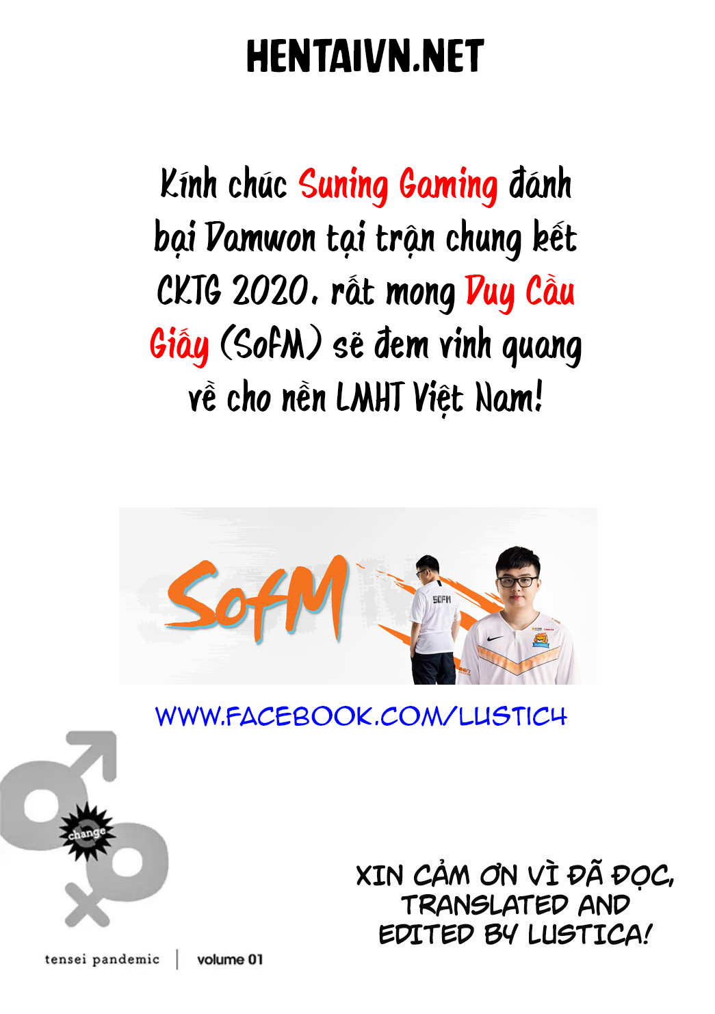 Đọc truyện hentai Nước mắt em rơi, trò chơi kết thúc!! - Oneshot [Siêu phẩm]