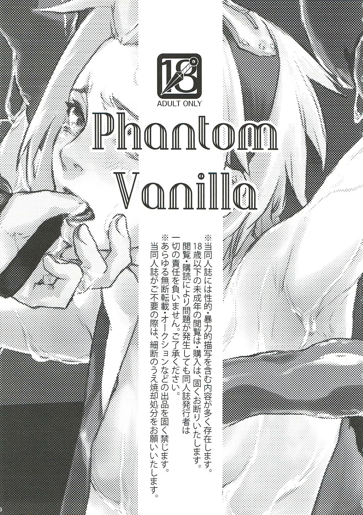 Đọc truyện hentai Bóng ma Vani Naruto - Oneshot