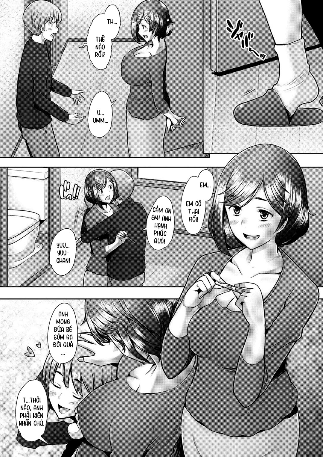 Đọc truyện hentai Người mẹ hàng xóm là bạn tình của tôi - Oneshot