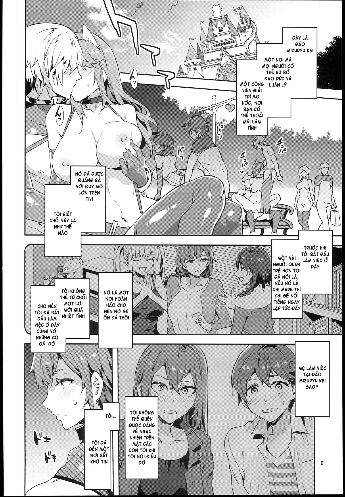 Đọc truyện hentai Oide Yo Mizuryuu Kei Land - Chap 6.5