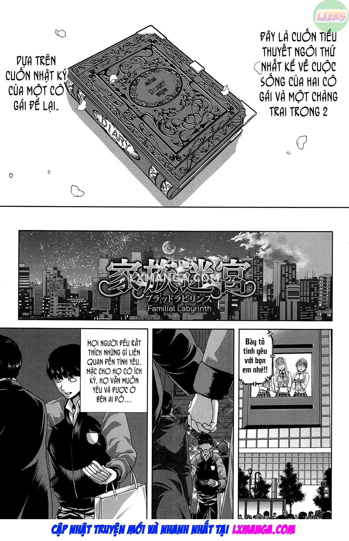 Đọc truyện hentai Mê cung gia đình điểm đến - Chap 1
