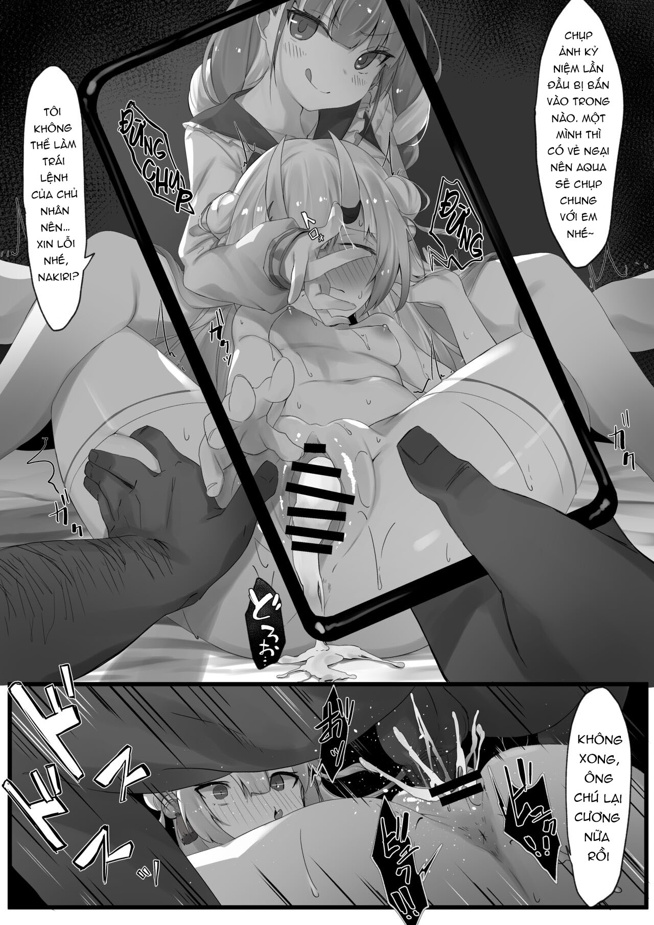 Đọc truyện hentai Thôi miên Ayame Series - Oneshot