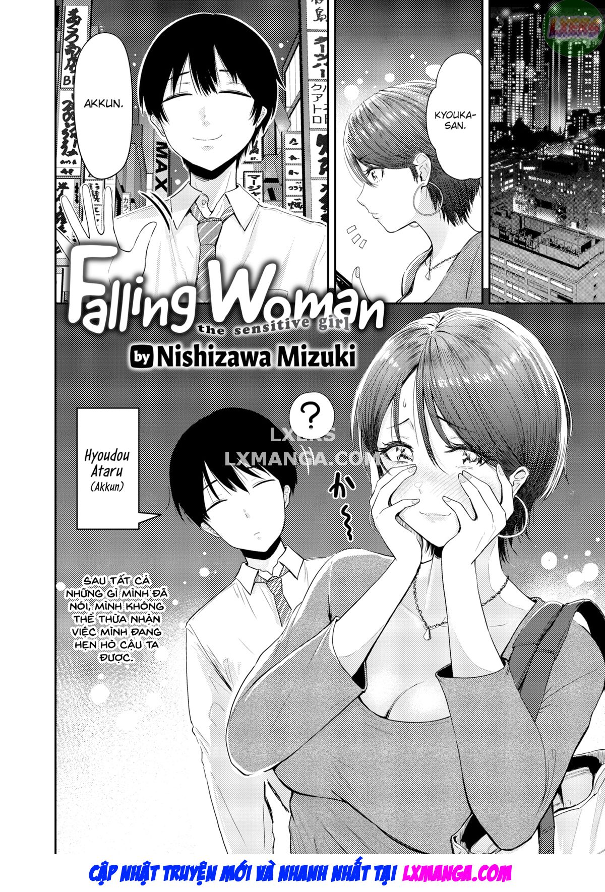 Đọc truyện hentai Người phụ nữ rơi - Oneshot