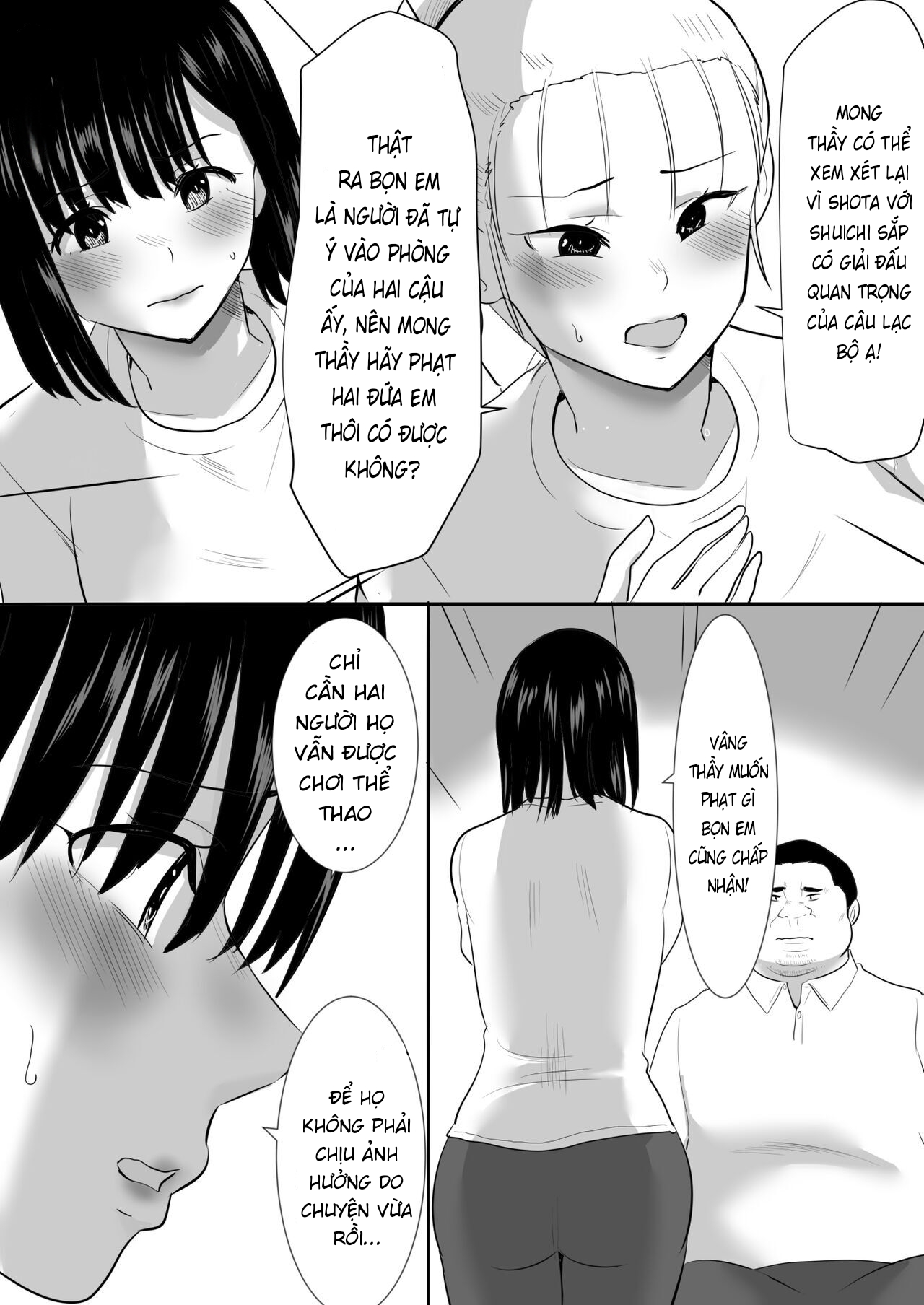 Đọc truyện hentai Cuộc Họp Bí Mật Diễn Ra Trong Chuyến Dã Ngoại, Netore Hiếp Dâm Hai em Học Sinh Ở Phòng Kỉ Luật - Oneshot NTR!