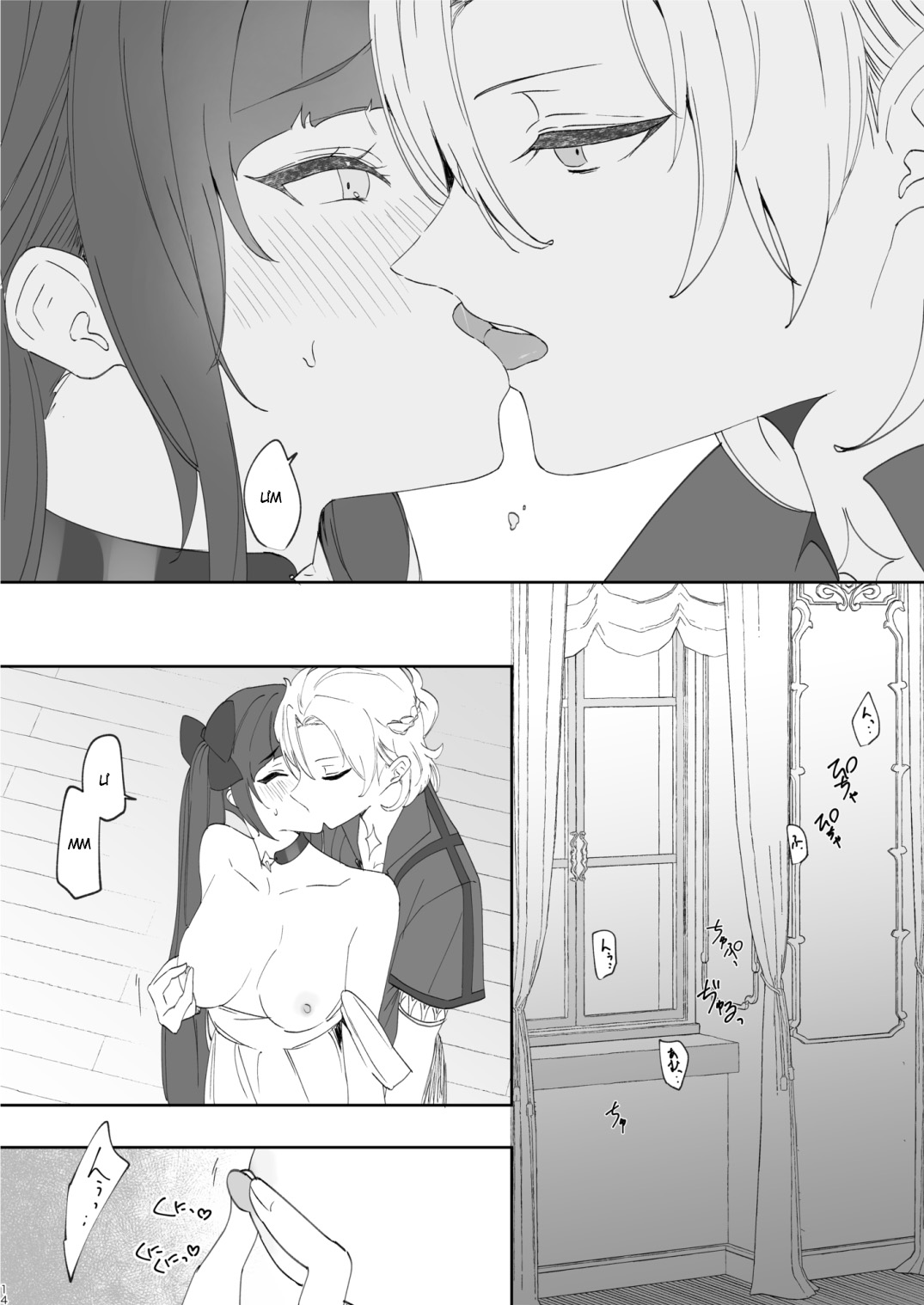 Đọc truyện hentai Em thật dễ thương - Nửa đầu