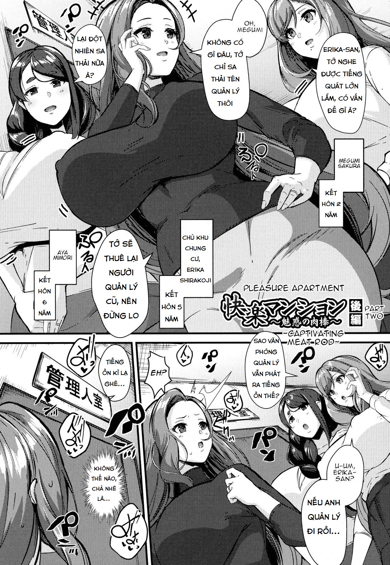 Đọc truyện hentai Biệt thự khoái lạc Con gà trống mê hoặc - Chap 4