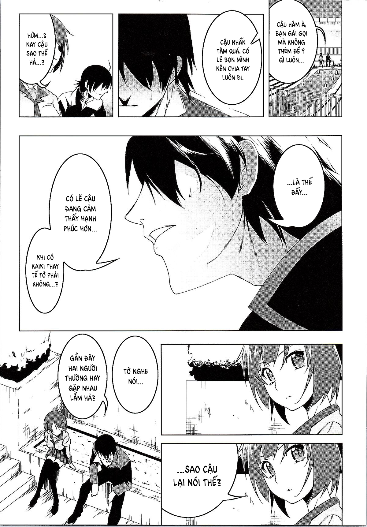 Đọc truyện hentai Netoraregatari Soushuuhen - Netoraregatari Go