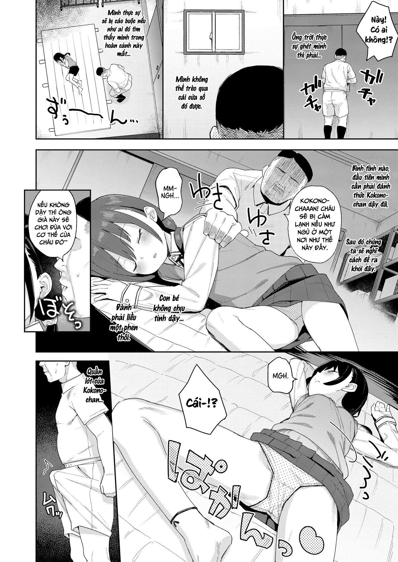 Đọc truyện hentai Tôi bị ăn hiếp bởi một con nhãi ranh là bạn của con gái mình - Chap 2