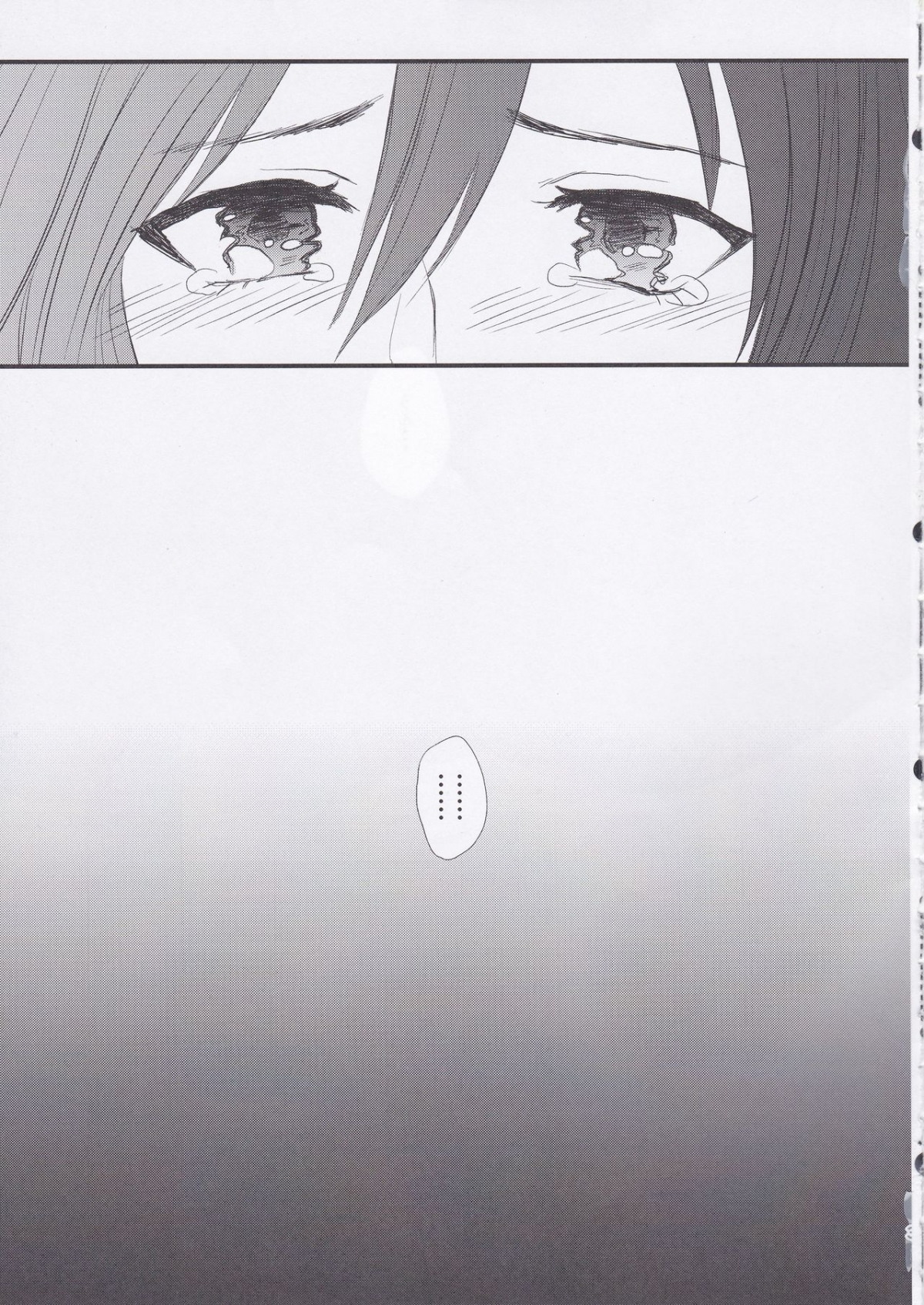 Đọc truyện hentai Bản tình ca lãng mạn. - Chap 1