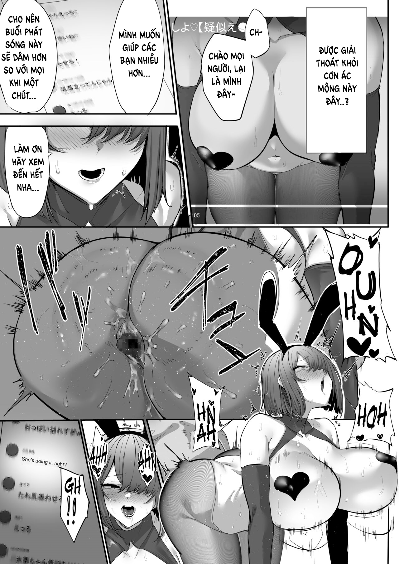 Đọc truyện hentai Bị anh rể tôi đánh bại một kẻ ghê tởm Zuma - Oneshot