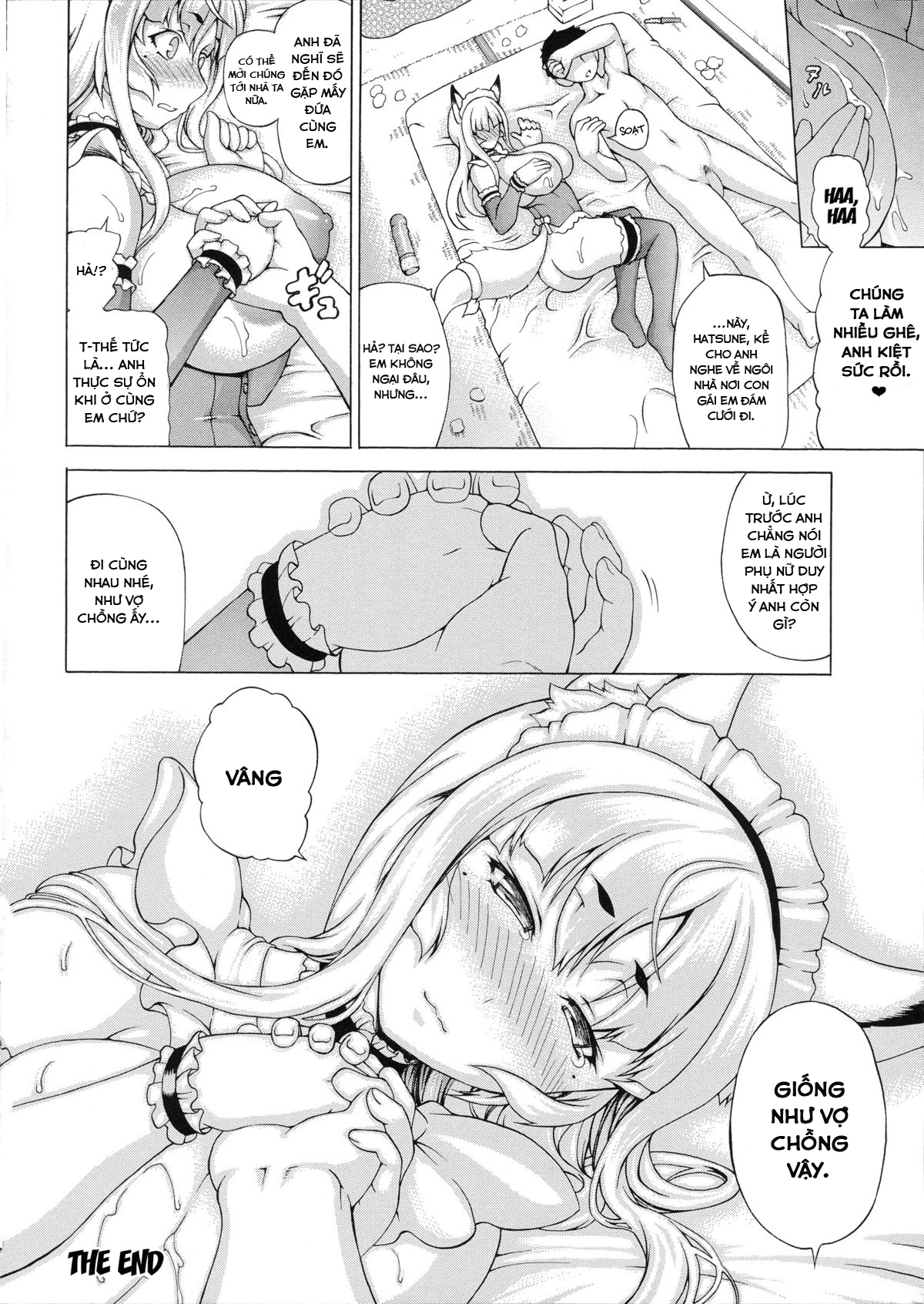 Đọc truyện hentai Cô nàng nướng bánh - Chap 4