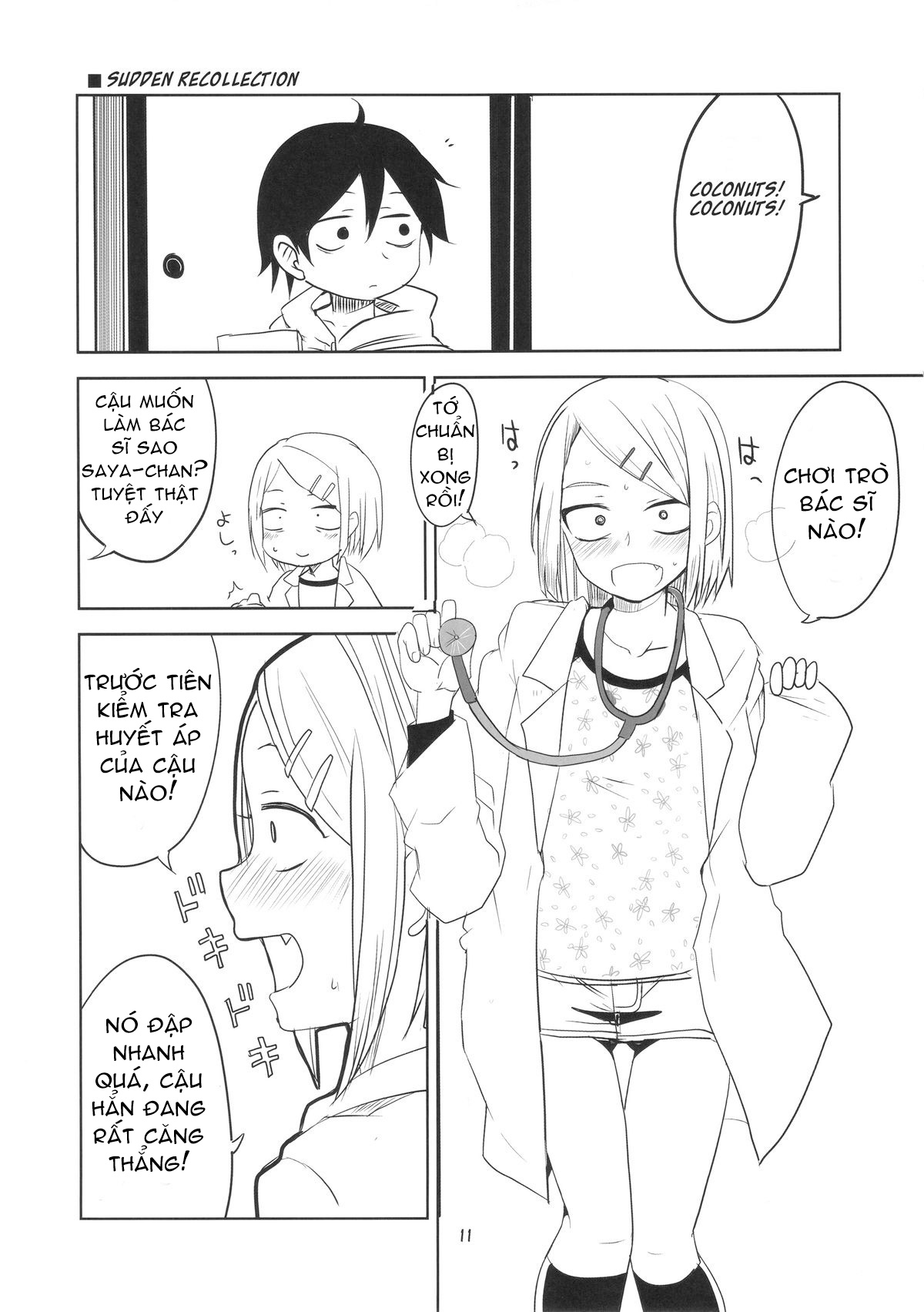 Đọc truyện hentai Dagashi Chichi - Chap 2