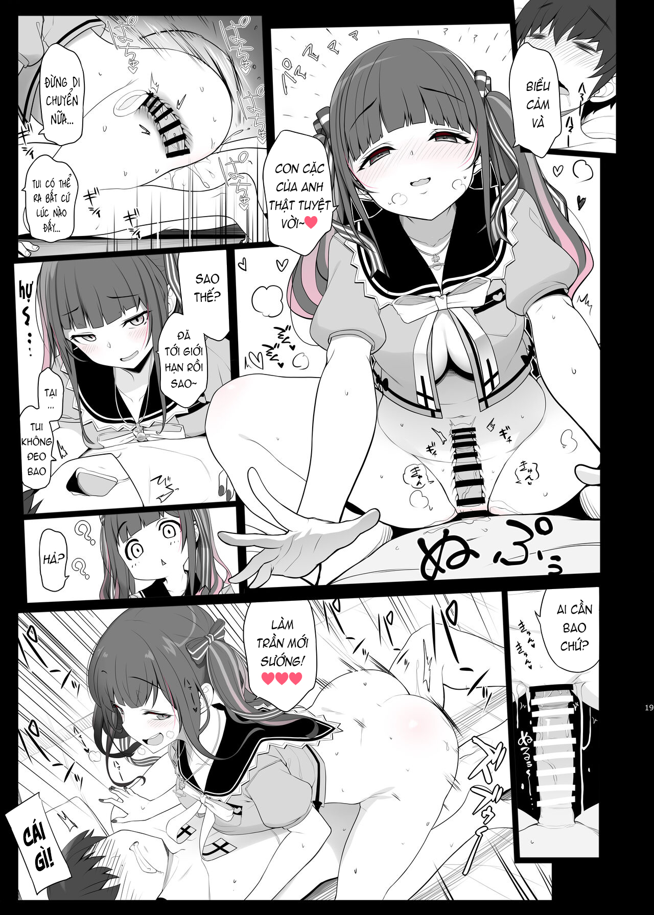 Đọc truyện hentai Cùng chiến hạm ngầm bùng nổ xuyên màn đêm - Oneshot - Có một chút chỉnh sửa