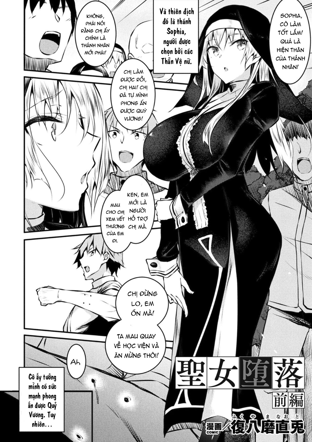 Đọc truyện hentai Người đền bù Faffen sa ngã của vị thánh - Oneshot