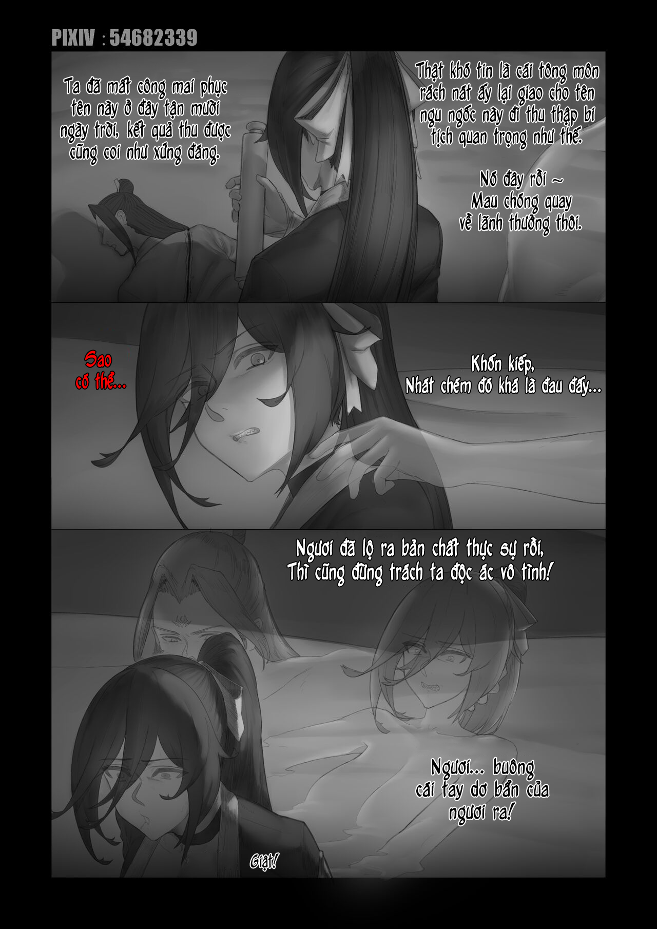 Đọc truyện hentai Hoán Sinh Môn - Oneshot