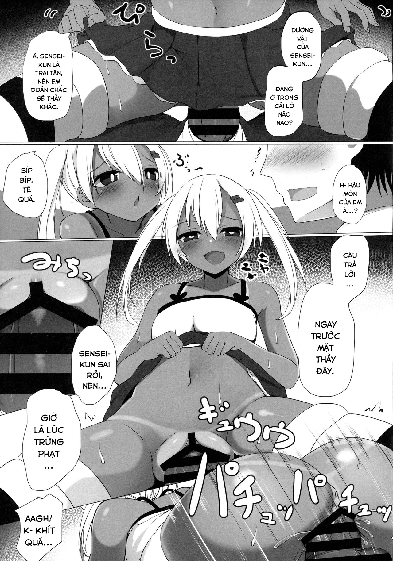 Đọc truyện hentai Cô bé da màu đĩ đượi. - Oneshot