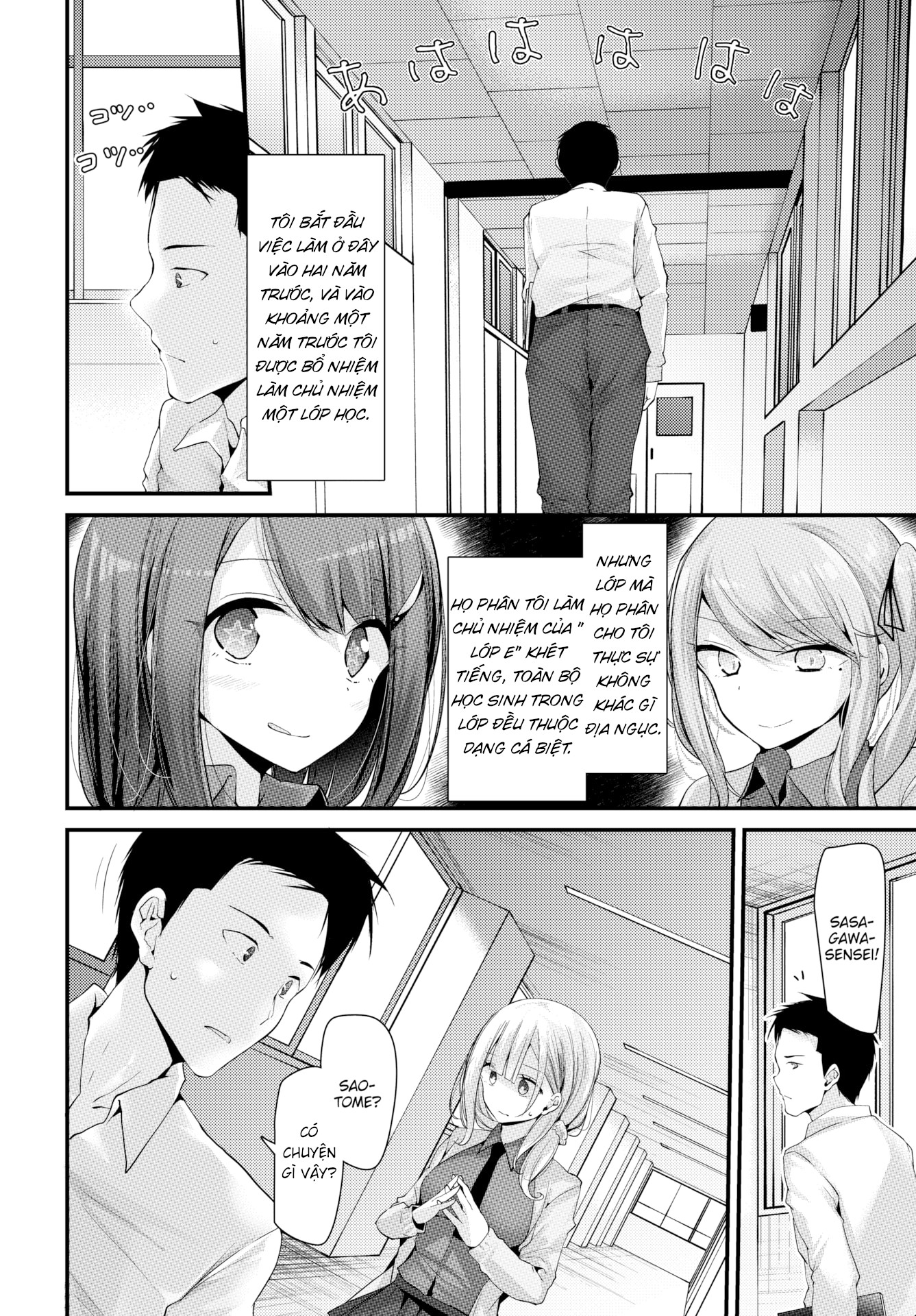 Đọc truyện hentai Cocksleeve Classroom: Học Kỳ mới - Tiết 2 - Chap 1