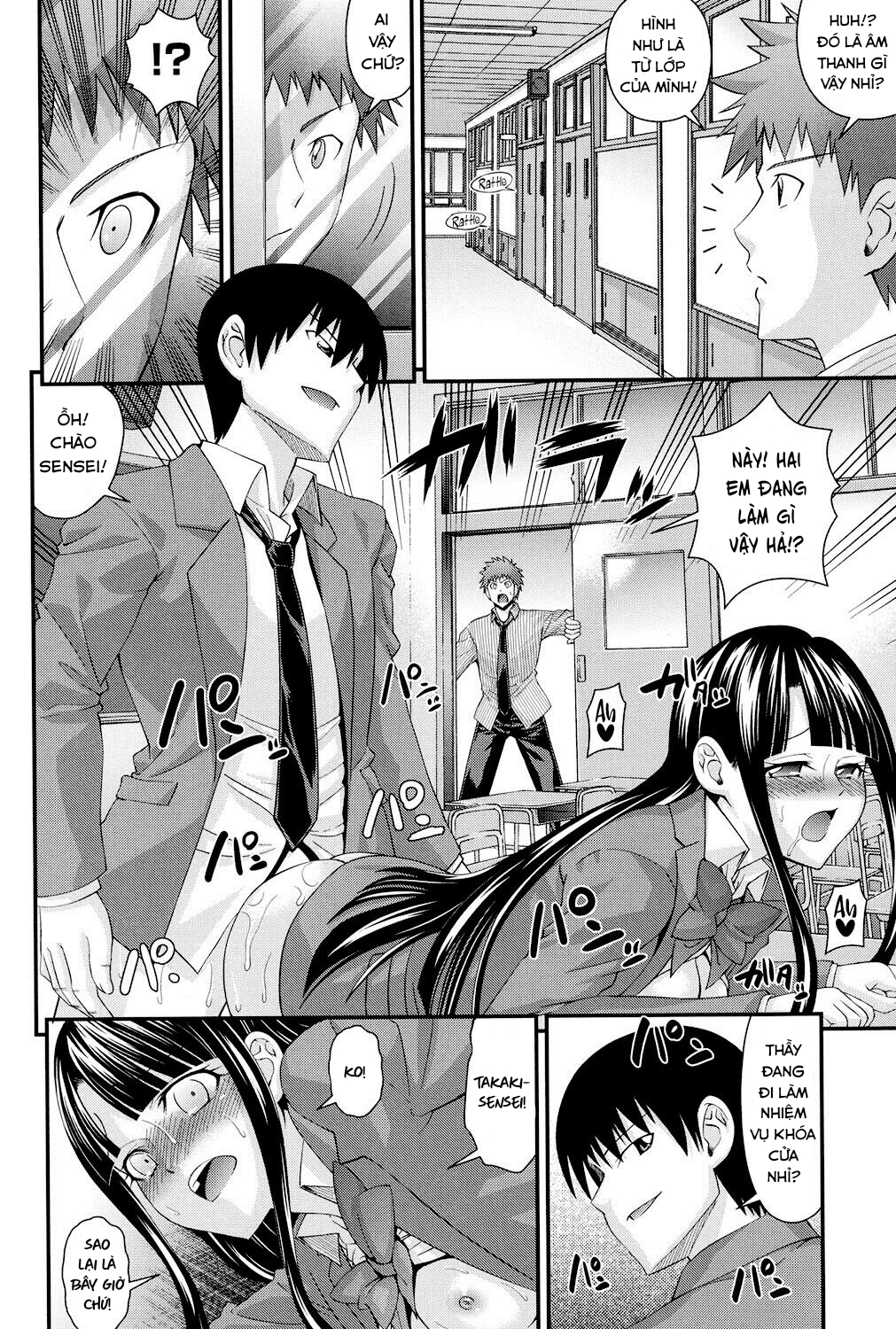 Đọc truyện hentai Cuộc sống đại học của wakaba - Oneshot