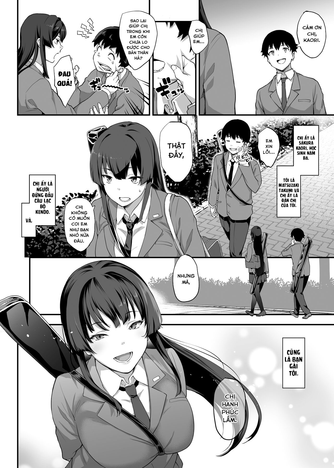 Đọc truyện hentai Lý do tại sao cô bạn gái xinh đẹp và mạnh mẽ của tôi thủ tướng câu lạc bộ kiếm đạo - Oneshot